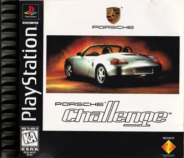 Porsche Challenge (JP) box cover front